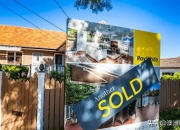 澳洲房价-今年已回升6.6%，中低价房产推动澳洲房价持续上涨！加息压力增加