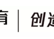 澳洲168-NBA高管现场考察，杨瀚森惨遭余嘉豪压制！对潜力新星外界切莫过度“捧杀”