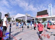 澳洲168-广州户外运动节气排球活动举行