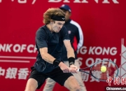 澳洲168-2024香港网球公开赛：俄罗斯选手卢布列夫夺男单冠军