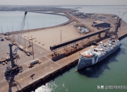 澳洲168-中国，重新夺回澳洲达尔文港经营权！