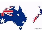 澳洲168-澳洲旅游签证的办理条件