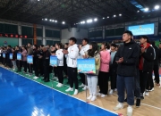 澳洲168-吉林省首届职工气排球比赛在辽源市举行
