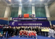 澳洲168-辽宁男女排将出征中国排球超级联赛新赛季