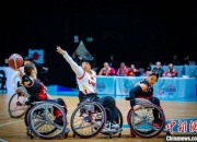 澳洲168-黄晓连、孙刚担任杭州亚残运会开幕式中国体育代表团旗手