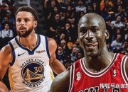 澳洲168-乔丹：现役NBA，能在我那个时代成超巨的只有1人，库里能进轮换