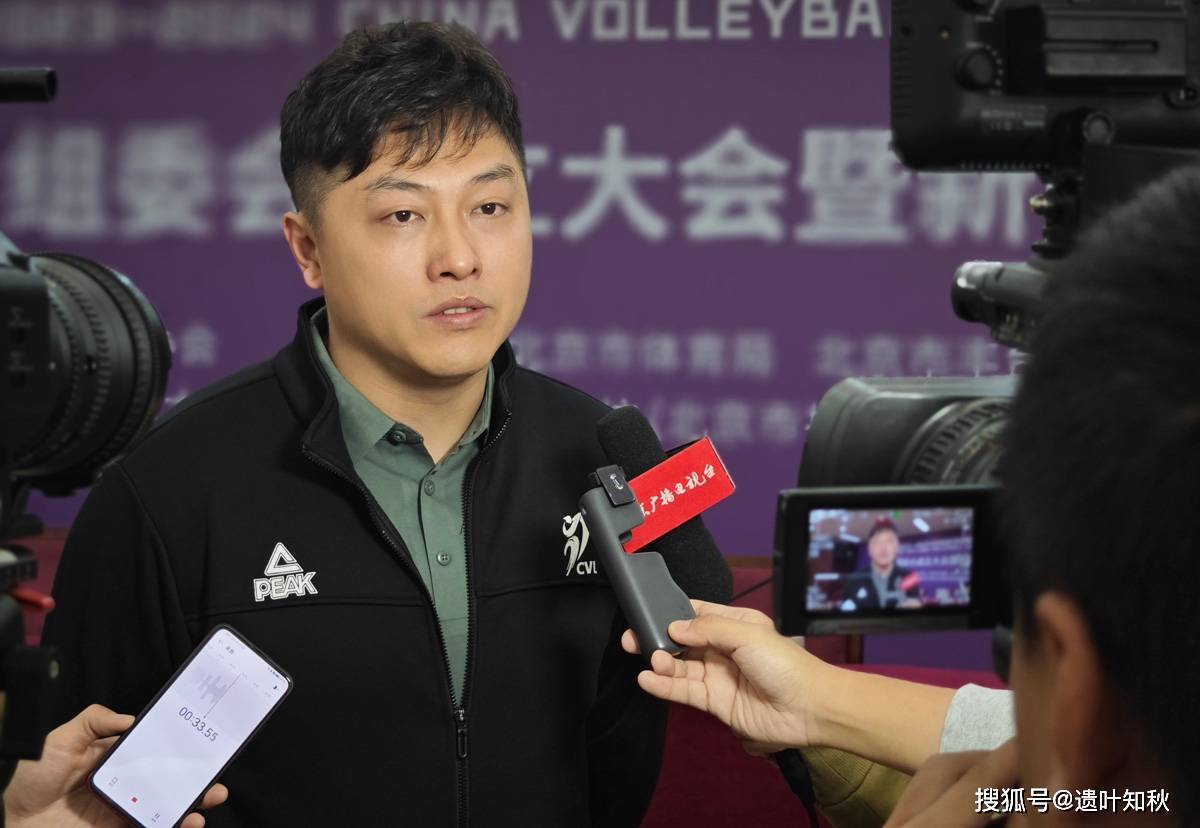 排球-新赛季中国排球超级联赛开赛在即 北汽男女排外援公开亮相