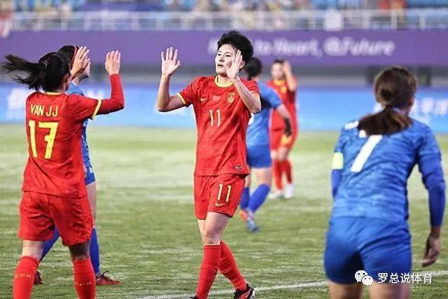 女足-周五001 亚运会女足 中国女足 VS 乌兹别克斯坦女足女足，中国女足大胜夺铜牌？