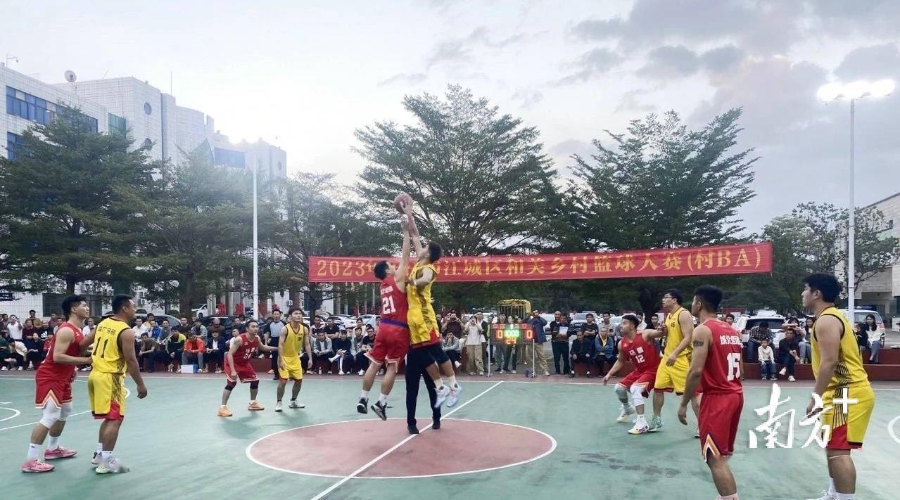 篮球-精彩轮番上演篮球！江城区和美乡村篮球大赛（村BA）开幕