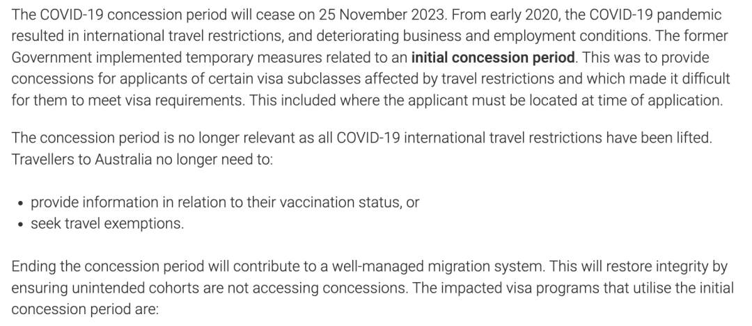 澳洲移民-澳洲移民局突发公告澳洲移民，今天起大量签证类别要求变化！